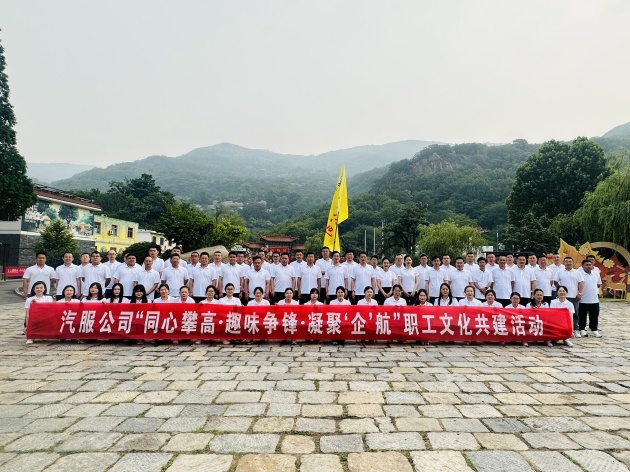 /gb2312/qishiyegonghui/17624.html